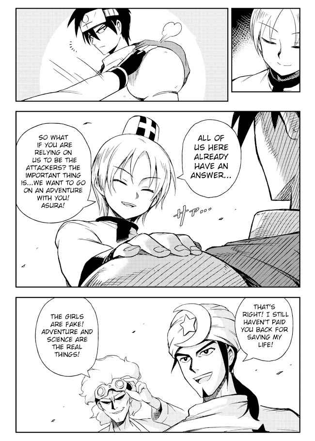 Transmoe Sword Fantasy Chapter 4 12